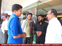 VIP Comments About Kamala Cinemas